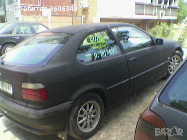 Автомобил, снимка 3 - Автомобили и джипове - 54703170