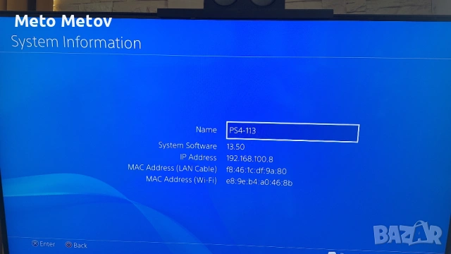 PlayStation 4 + геймърски слушалки Astro A40, снимка 5 - PlayStation конзоли - 54385220