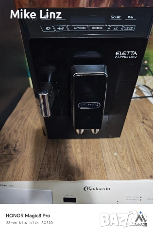 Delonghi ECAM 44 660.B Eletta, снимка 4 - Кафемашини - 54487084