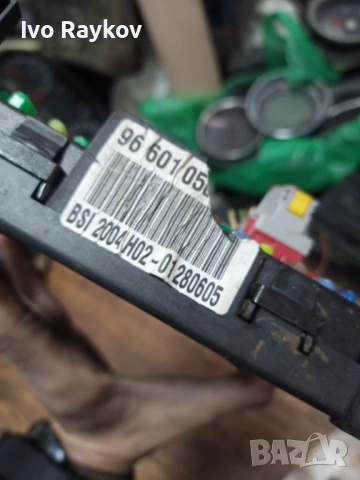 BSI модул за PEUGEOT 308 4A , 9660105980 01280605 1.60 Diesel, снимка 3 - Части - 54089991