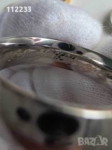 The One Ring-гравирани пръстени от Властелинът на пръстените, снимка 7 - Пръстени - 54765538