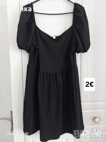 На цени до 3€!!, снимка 5 - Други - 54576386