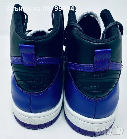 Маратонки Nike Dunk High Deep Royal Blue, снимка 5 - Маратонки - 55673159