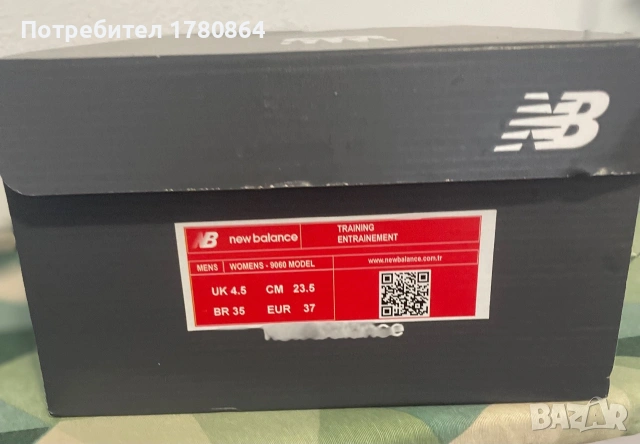 New balance 9060, снимка 6 - Маратонки - 55003500