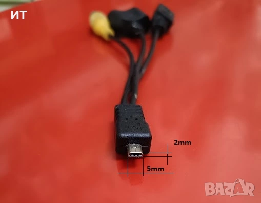 USB Mini-B(8-pin) split to rca + s-video adapter