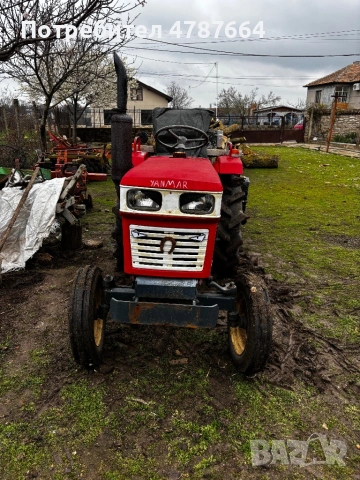 Yanmar 1500