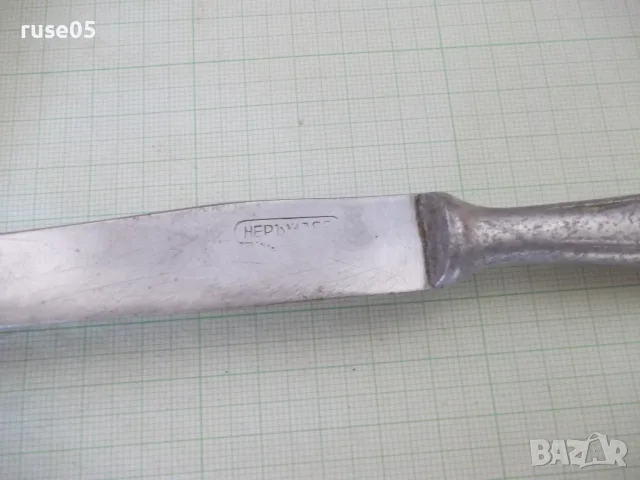 Нож сервизен от соца, снимка 7 - Прибори за хранене, готвене и сервиране - 55561547