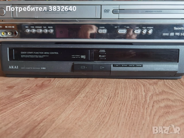 Видеа , снимка 2 - Плейъри, домашно кино, прожектори - 54566128