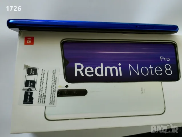 Redmi Note 8 pro със зарядно, кабел, силиконов гръб и ориг. кутия, снимка 8 - Xiaomi - 55445383