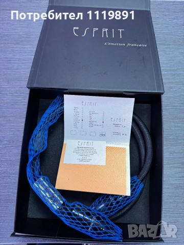ESPRIT LUMINA G9 1.5 m.power cable Захранващ кабел, снимка 5 - Аудиосистеми - 55647404