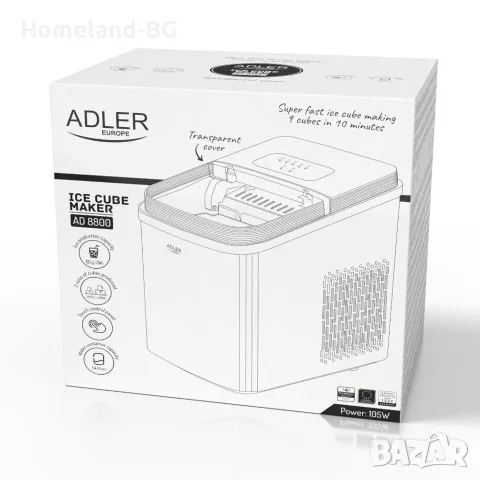 Ледогенератор Adler AD-8800, 105W, 12кг/24ч, 1.4L резервоар, Тъч панел, R600a агент, 2 размера, Бял, снимка 4 - Други - 55507233