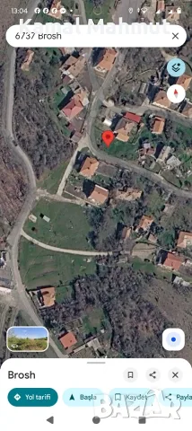 продавам парцел УПИ с площ 540 кв.м в с. брош, обл. Кърджали , снимка 3 - Парцели - 55484427