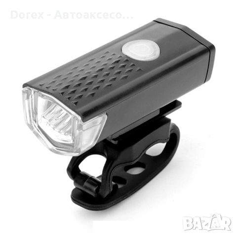 LED фар за велосипед - USB зареждане и 360° въртене