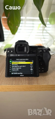 Nikon Z5, Nikon 24-200, Светкавици, Статив