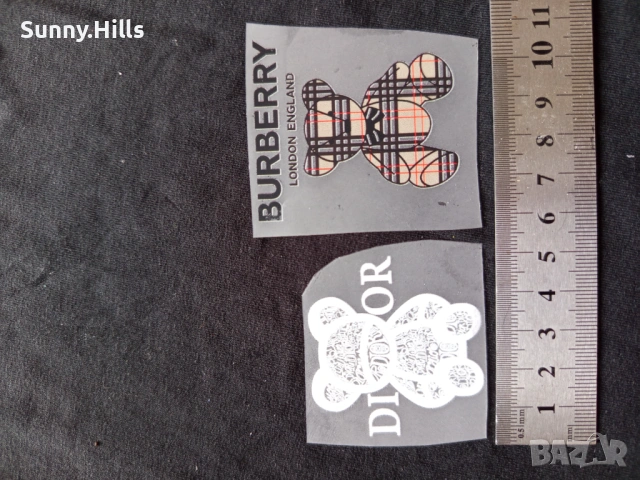 Burberry Dior стикери за дрехи