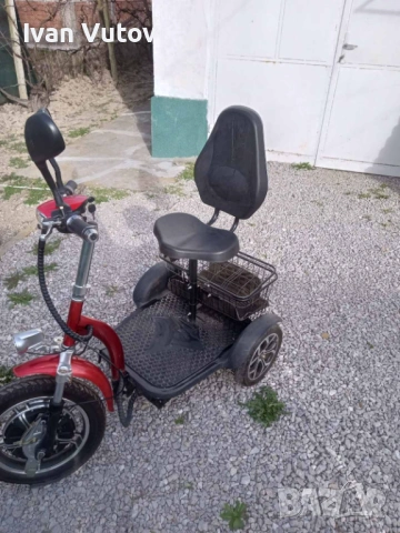 електическа триколка за възрастни