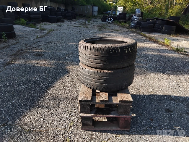 Гуми 205 40 17 Мишелин Michelin 2 броя - нов внос. Не са нови!, снимка 9 - Гуми и джанти - 54650233