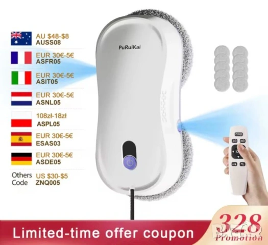 Робот за почистване на прозорци PuRuiKai PRK-M8, снимка 4 - Други - 54929398