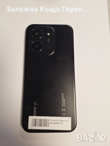 Xiaomi Redmi 15C, снимка 7 - Xiaomi - 54942718