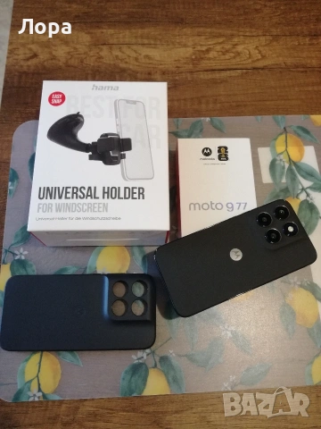 Продава,бартер НОВ Motorola G77 5G, снимка 4 - Motorola - 55086663