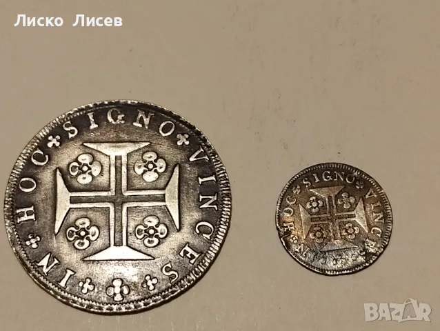 Португалия 400 рейс 1807