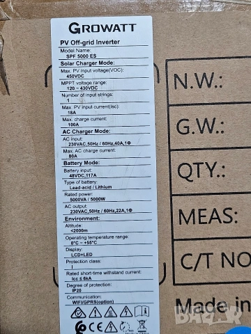 Соларен инвертор GROWATT 5KW със безжичен модул, снимка 6 - Друга електроника - 54097064