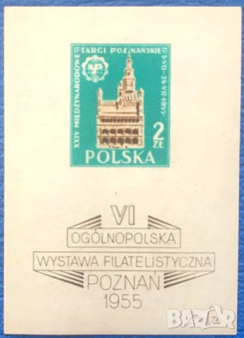 Полша, 1955 г. - лот от марки на тема личности, музика, архитектура, спорт и др., снимка 6 - Филателия - 53294458