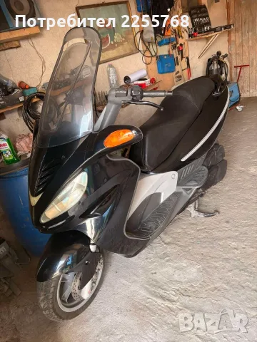 Malaguti Madison 150