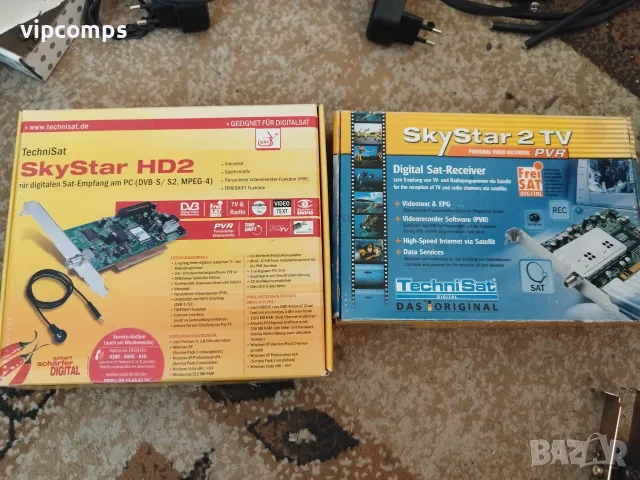 SkyStar 2 TV и HD2