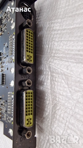 2 РЕДКИ ретро видеокарта: XFX 8800GT Alpha Dog + ASUS HD3850 CoH + бонус, снимка 13 - Видеокарти - 54774667