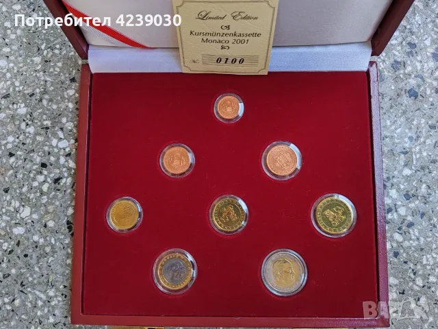 Евро сет Монако 2001 г нециркулирали 