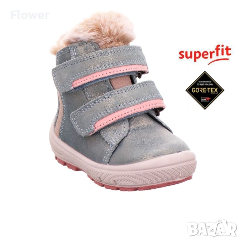 Детски боти Superfit, номер 20, естествена кожа