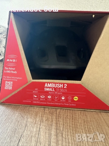 Specialized Ambush 2 MIPS MTB каска – размер S 51–56 см, снимка 4 - Аксесоари за велосипеди - 55649584
