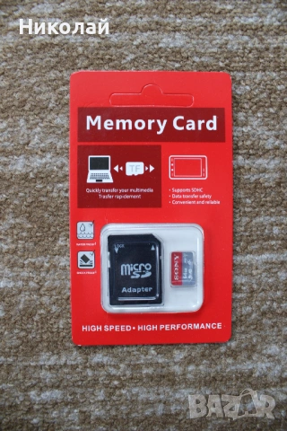 32GB/64GB Micro sd card class 10/Карта с памет 32гб/64гб клас 10