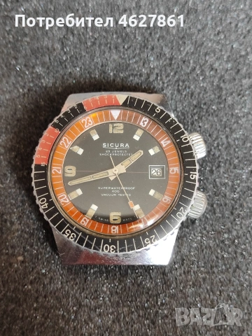 SICURA, снимка 3 - Мъжки - 54149372