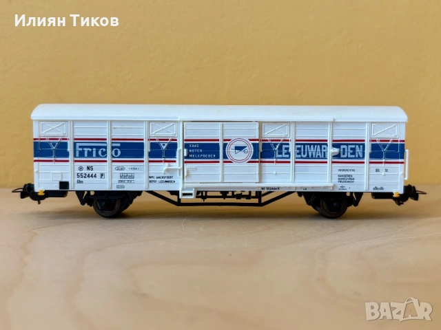 Товарен вагон PIKO 95588 NS Frico в H0 DC влак, влакче, снимка 5 - Влакчета, самолети, хеликоптери - 54789185