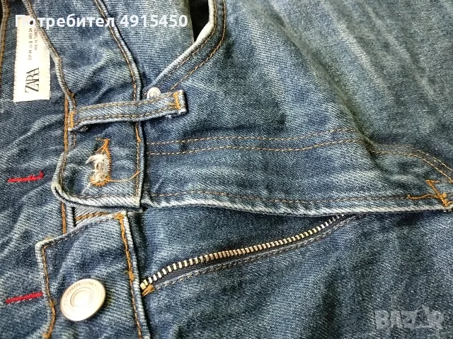 Продавам риза и дънки, снимка 2 - Детски комплекти - 55627731