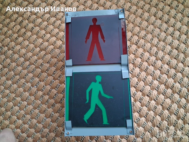 Стар метален светофар играчка, снимка 10 - Антикварни и старинни предмети - 54235830