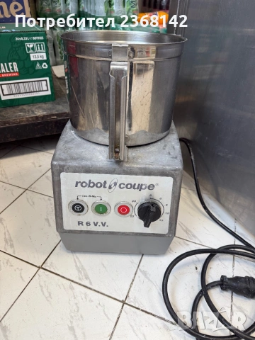 Кутер ROBOTCOUPE