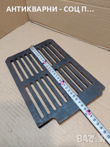 Соц Стара Чугунена Скара За Камини Барбекюта Огнища 2.700кг. НОМЕР 1490., снимка 6 - Антикварни и старинни предмети - 54220832