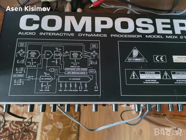 behringer MDX 2100, снимка 6 - Ресийвъри, усилватели, смесителни пултове - 54806752