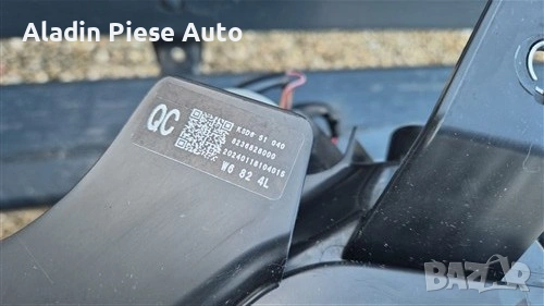 Ляв фар Mazda CX5 CX-5 Full LED година 2023 2024 2025 код KSD551040, KSD651040 , снимка 5 - Аксесоари и консумативи - 54441844
