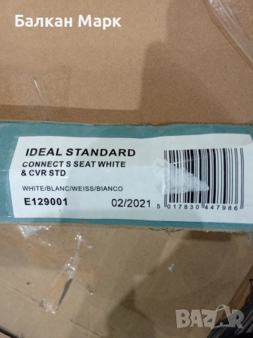 Тоалетна седалка Ideal Standard Connect Space (E129001), снимка 4 - Други стоки за дома - 54484699