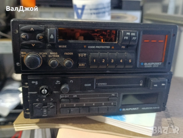 blaupunkt Еssen cr31