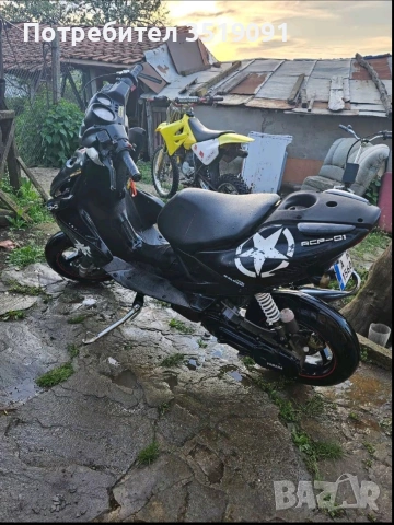 yamaha aerox 70cc, снимка 4 - Мотоциклети и мототехника - 54527784