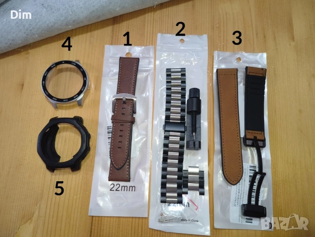 22м. Каишки за часовници Huawei,Samsung,garmin,amazfit и много други