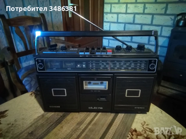SIEMENS CLUB 716 (SANYO) 