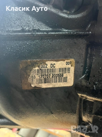 Скоростна Кутия FORD TRANSIT 2.2D 100к.с. 07г.-Ръчна 5ск., снимка 4 - Части - 54776807