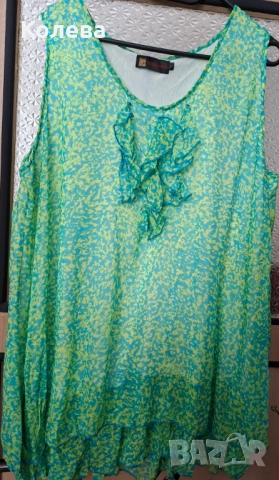 Дамски стилен потник туника