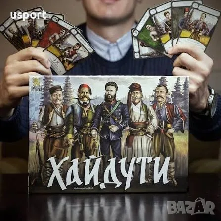 Настолна игра Хайдути, снимка 2 - Настолни игри - 55554945